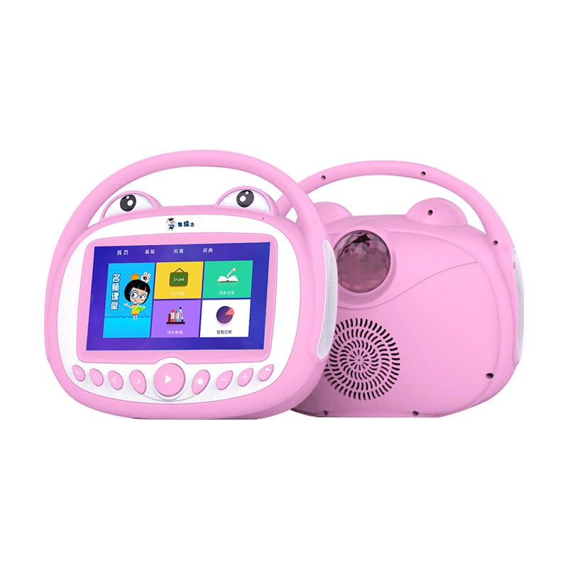 象博士B05智能早教机器人儿童陪伴学习机wifi触摸屏宝宝护眼家教机故事点读机语音互动
