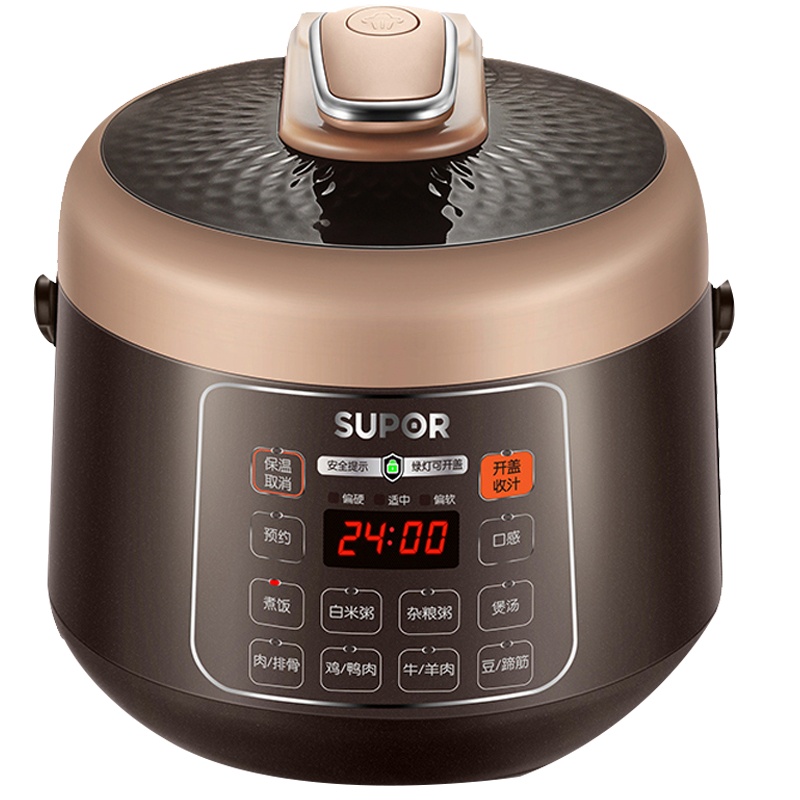 苏泊尔（SUPOR） 电压力锅2.5L小容量不粘内胆高压锅迷你压力锅家用饭煲单胆 2-4人SY-25YC10