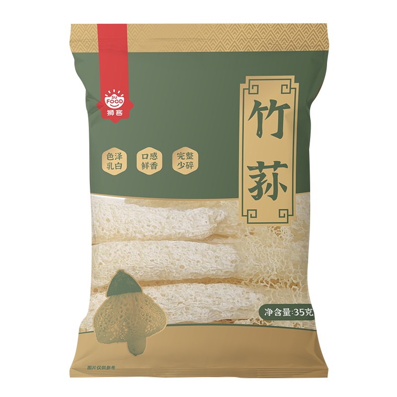 狮客[苏宁自主品牌]古田竹荪35g 食用菌菇 古田竹荪 干竹笙 鲜美可口 煲汤火锅食材
