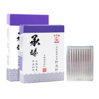 华佗牌针灸针承臻一次性针灸用针非银针无菌毫针医用针炙包专用针100支/盒0.3*75mm(三寸)