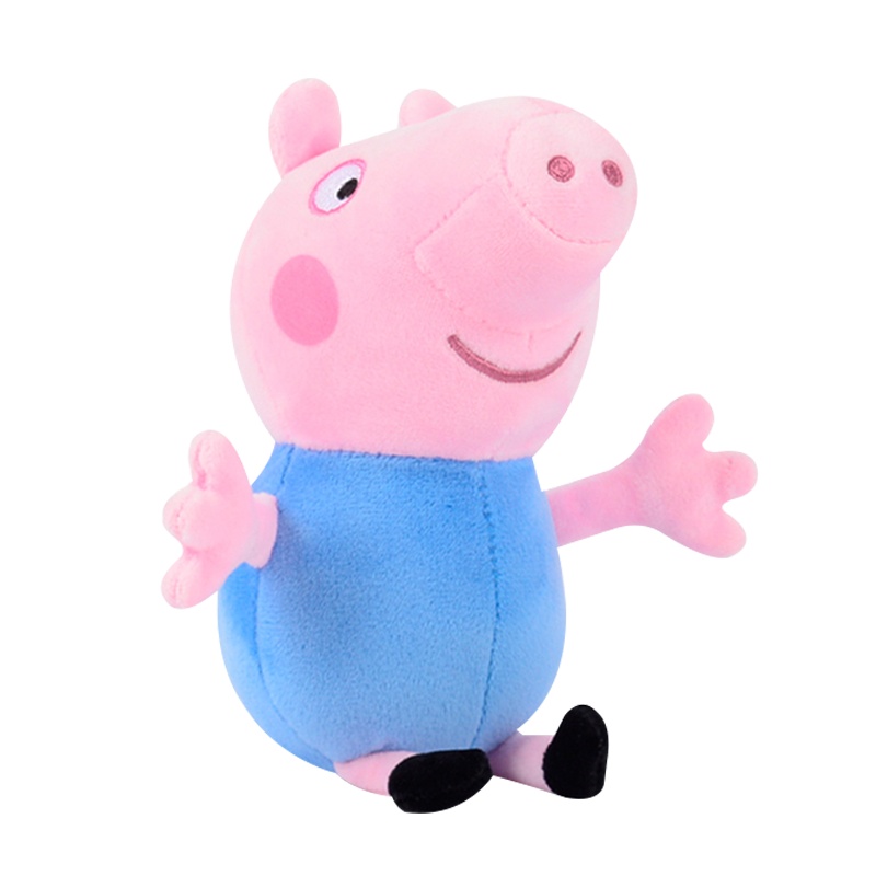 小猪佩奇Peppa Pig毛绒玩具-乔治背包42cm