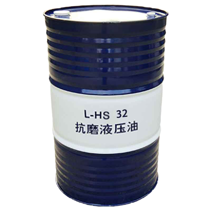 大通轩恒 超低温液压油 L-HS32 订货周期8天 单位:桶