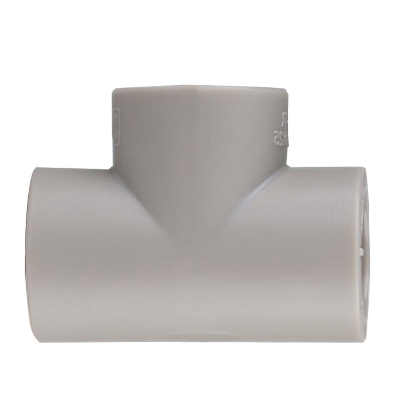 雄塑PPR等径三通管件 32mm (10个)