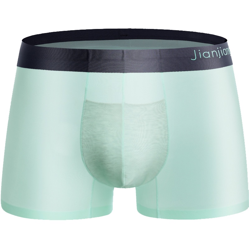 健将JIANJIANG男士平角内裤冰丝轻薄简约部分无痕半透明四角短裤2条装