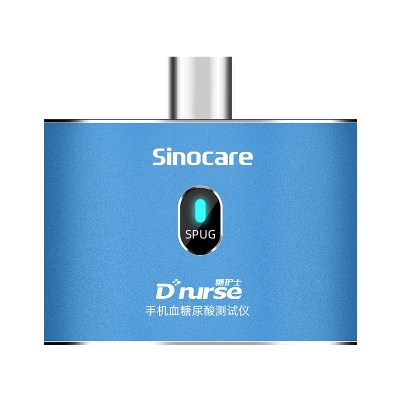 糖护士(Dnurse)SPUG手机血糖尿酸测试仪(SPUG_L)(蓝)套装 支持type-c接口安卓