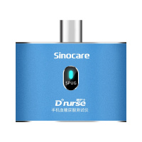 糖护士(Dnurse)SPUG手机血糖尿酸测试仪(SPUG_L)(蓝)套装 支持type-c接口安卓