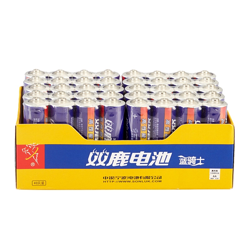 双鹿电池5号电池碳性五号干电池AA遥控器玩具钟表用40粒多省正品空调电视话筒遥控汽车挂闹钟小电池1.5V