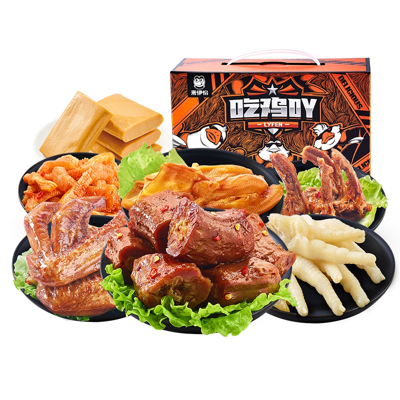 来伊份 吃鸡吖礼盒514g 来一份鸭肉零食大礼包 鸭脖小吃散装整箱零食小吃休闲食品苏宁超市自营零食