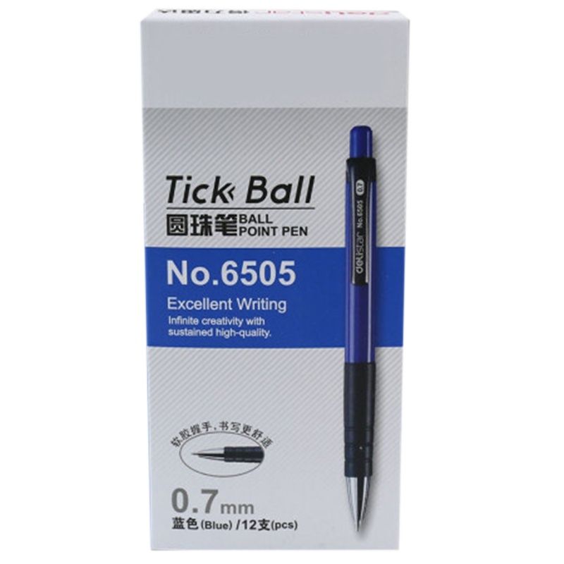 得力6505按动圆珠笔0.7mm签字笔商务办公圆珠水笔签名单中性笔原子笔12支装蓝色
