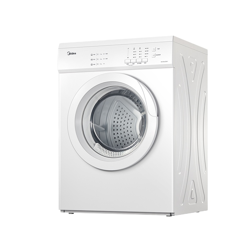 美的（Midea）烘干机 滚筒祛味家用1小时速干衣机 家用7公斤kg直排烘干 纤维立体烘干 免晾晒 MH70VZ10-1
