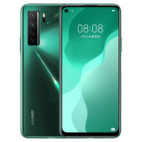 华为/HUAWEI nova 7 SE 5G 乐活版 6400万高清AI四摄 40W华为超级快充 8GB+128GB 绮境森林 移动联通电信5G全网通手机