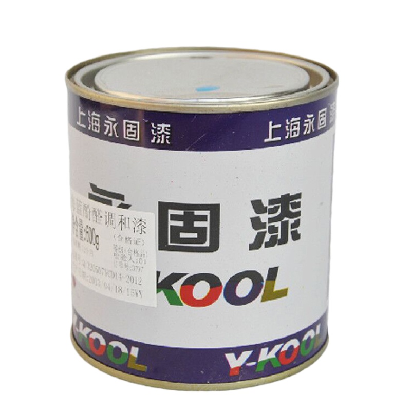 企购优品 防锈漆中灰色12KG