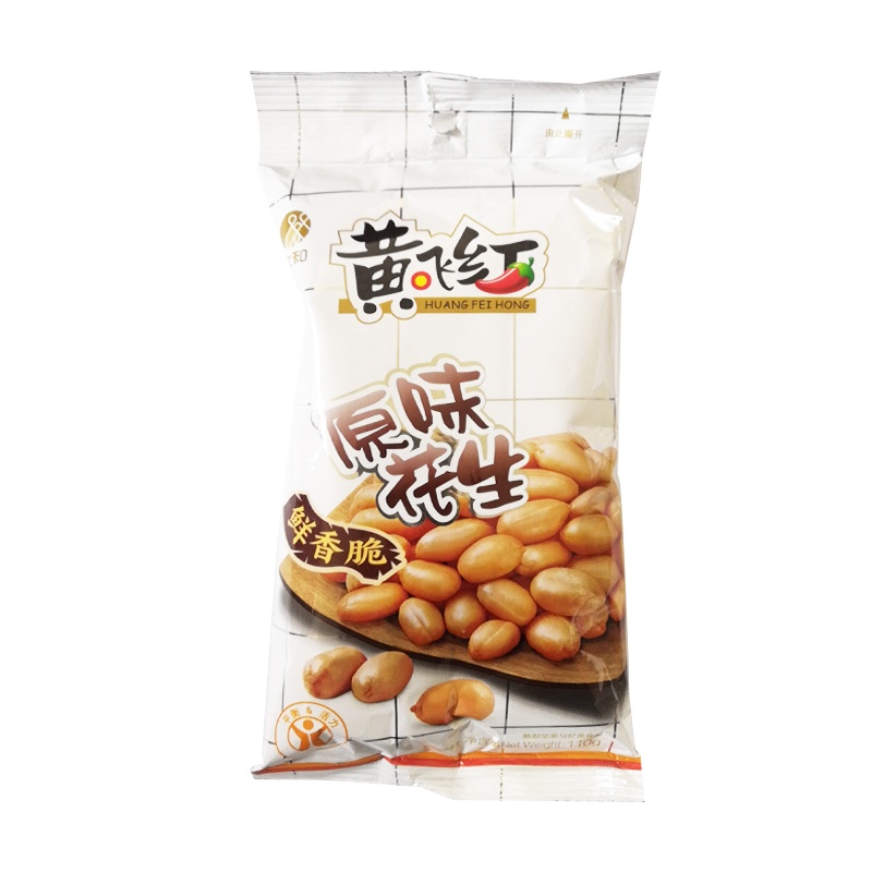 黄飞红 原味花生 110g*5 袋装休闲零食下酒菜香脆坚果宵夜小吃