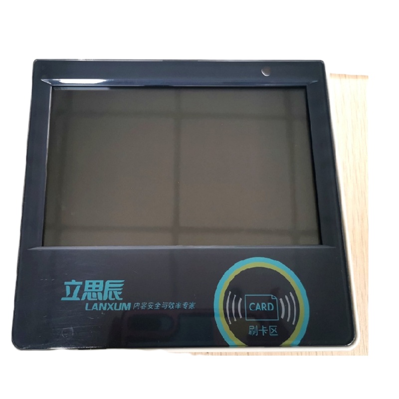 立思辰(LANXUM) SCT 04-M 刷卡扫描器(刻录)
