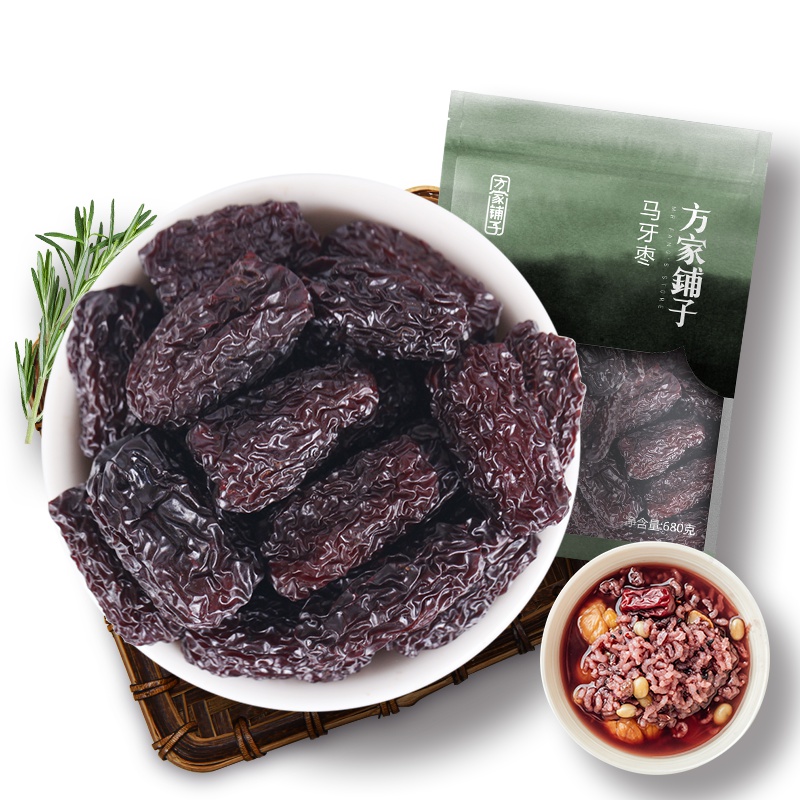 方家铺子 马牙枣680g/袋 开袋即食 山西特产黑枣乌枣