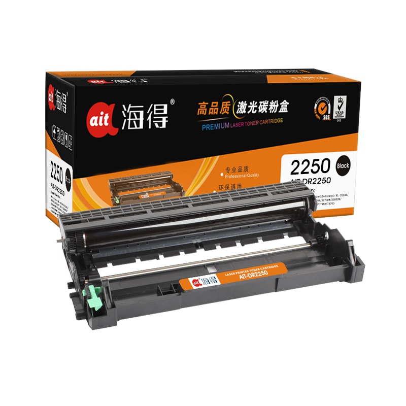 Ait海得 AIT-DR2250鼓架 专业版 DR-2250硒鼓 适用兄弟 7360 2240D 7060不含粉盒