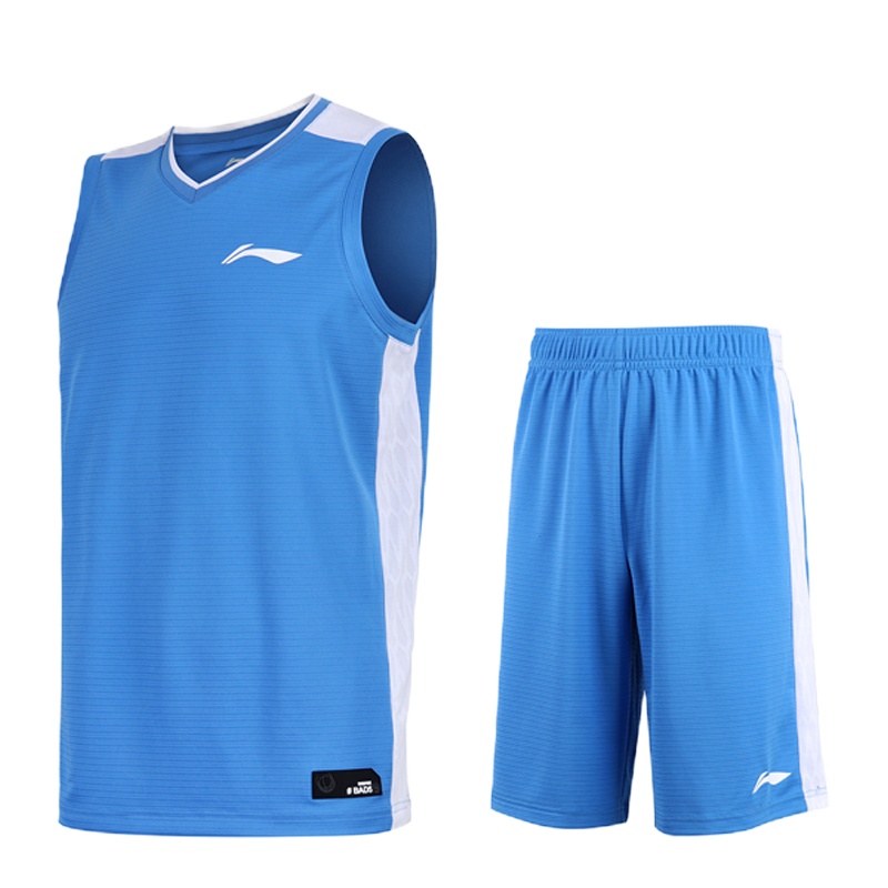 李宁篮球服(定制印字加护腕)