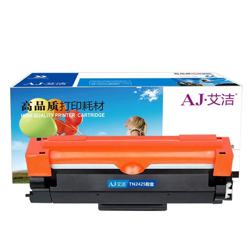 艾洁 TN2425粉盒 适用兄弟MFC-7895DW DCP-7195DW HL-2595DW碳粉墨粉 约3000页