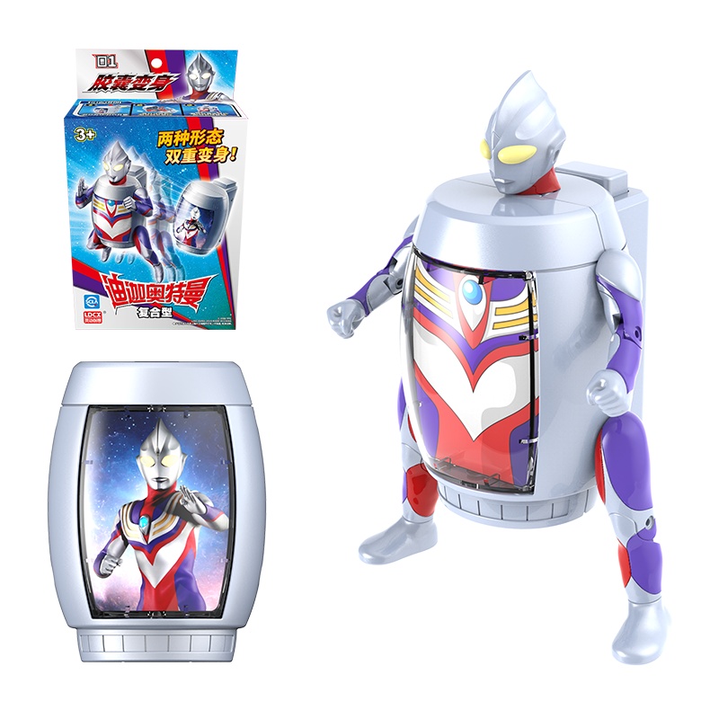 灵动创想(LDCX)奥特胶囊 迪迦奥特曼(复合型)ATM0401