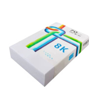 三元 70G/8K 一体机纸