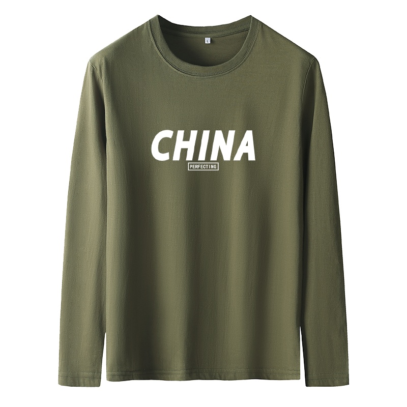 袋鼠(DAISHU)春秋新款纯棉时尚印花长袖T恤DSFWB1801