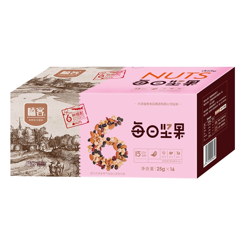 坚果 每日坚果 400g/16袋 活力款混合坚果 果仁休闲零食大礼包干果仁组合装其他