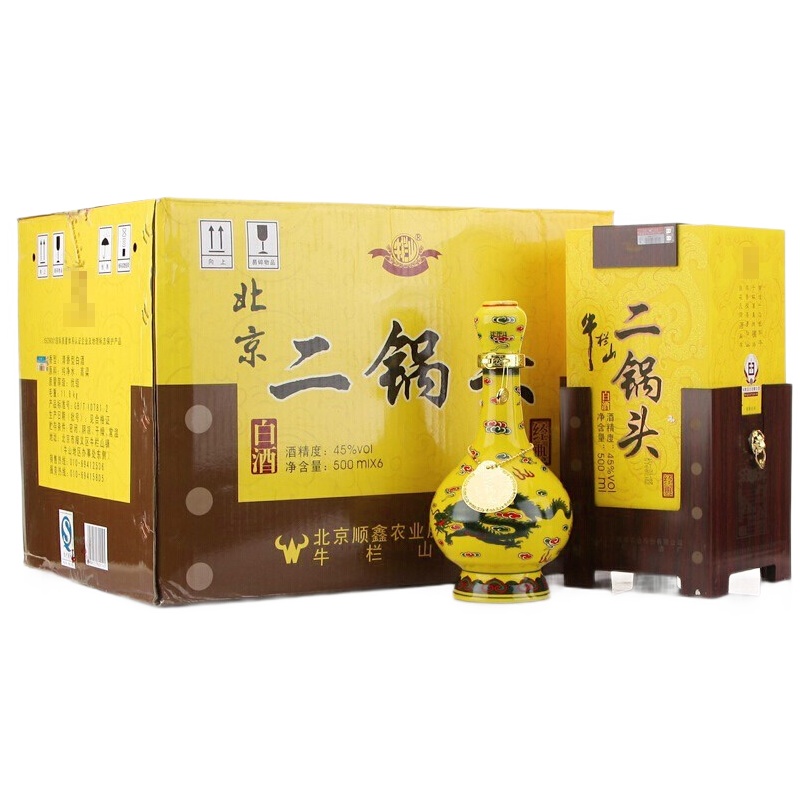 牛栏山二锅头经典黄龙（黄瓷瓶）45度500ml*6整箱装 清香型白酒，