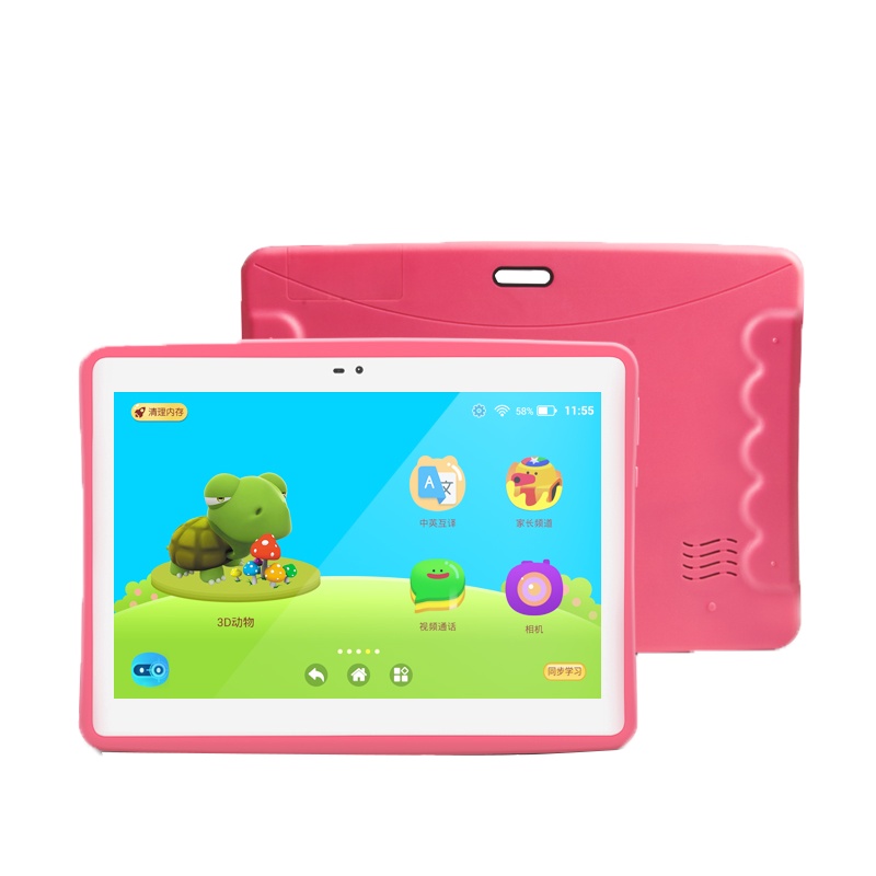 小霸王 S10儿童学习机平板电脑早教启蒙教育学习机智能语音对话机器人英语词典同步点读机 [语音对话+距离感应]