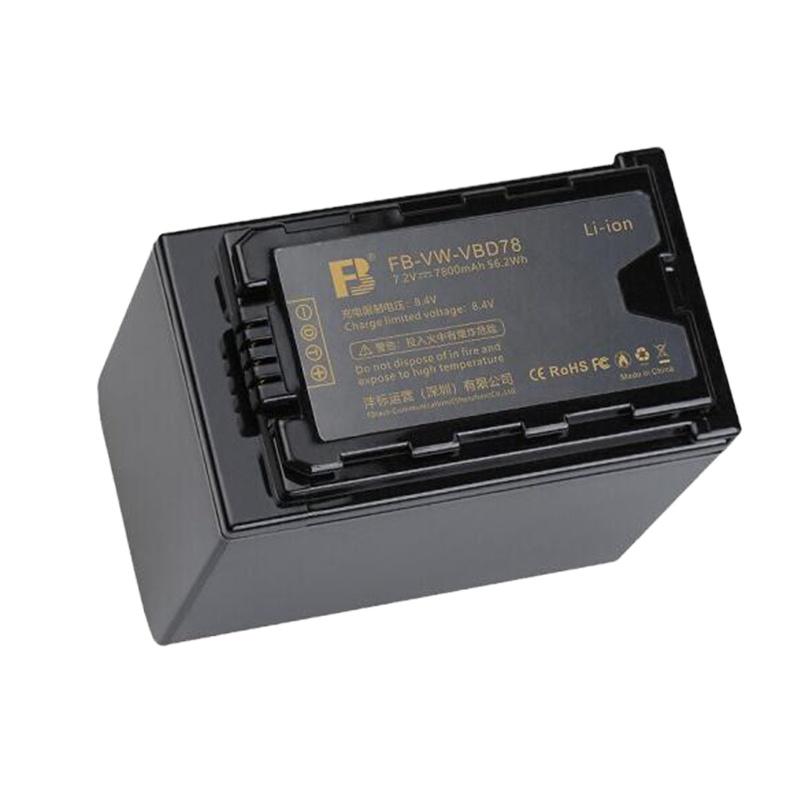 沣标(FB) FB-VW-VBD78照相器材配件电池 适用于松下摄像机 PX270 PX298 MDH2 FC100