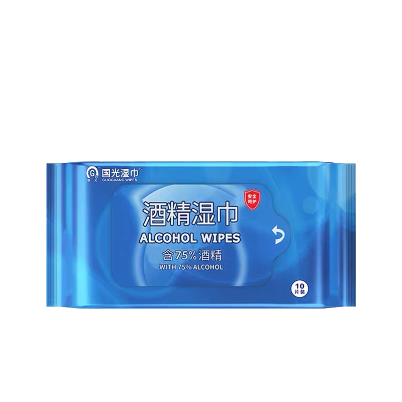 国光湿巾75%酒精湿巾10片*6包消毒家用擦手抽取湿纸巾便携