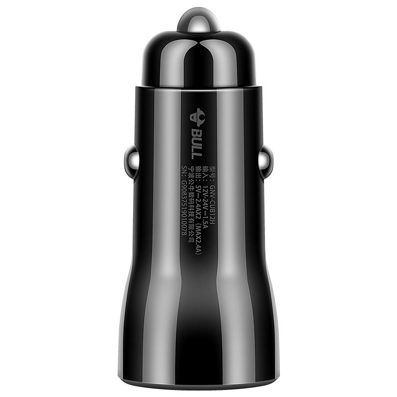 公牛(BULL)GNV-CUB12H车载充电器双口USB一拖二5V/2.4A黑色车充小巧时尚牢固插接充电插头