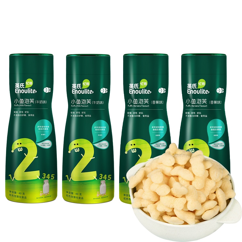 英氏(Enoulite)小鱼泡芙40g*4罐 2阶爱咬了 宝宝泡芙 非油炸膨化零食小吃 儿童星星泡芙 不添加白糖
