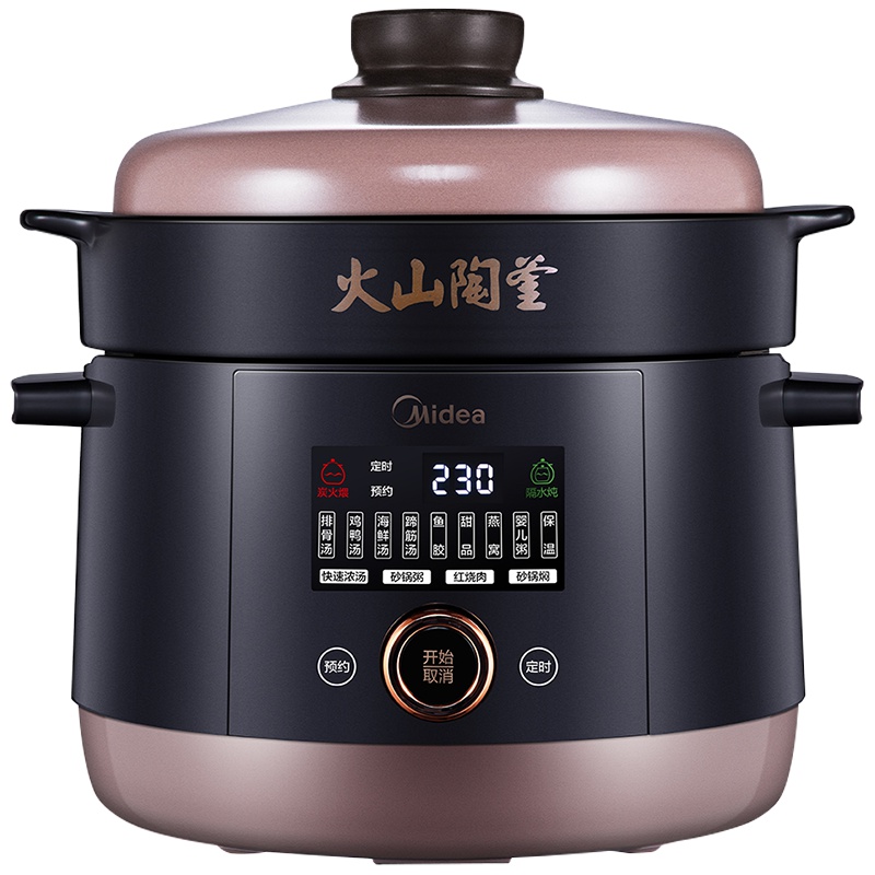 美的(Midea) 电炖锅 TGS40W 炭火煨汤 微电脑式预约功能 一锅四胆 家用大容量4-5升/4-5L