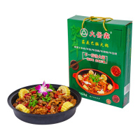 大釜犇筋头巴脑牛肉火锅*1.2kg 牛肉火锅底料方便速食