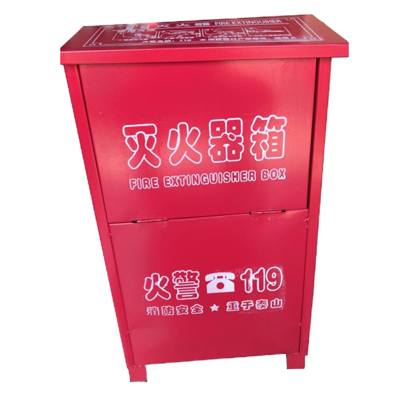 酷客(KUKE)灭火器箱 GB1001 可存放两个4KG的灭火器,防锈涂漆,经久耐用