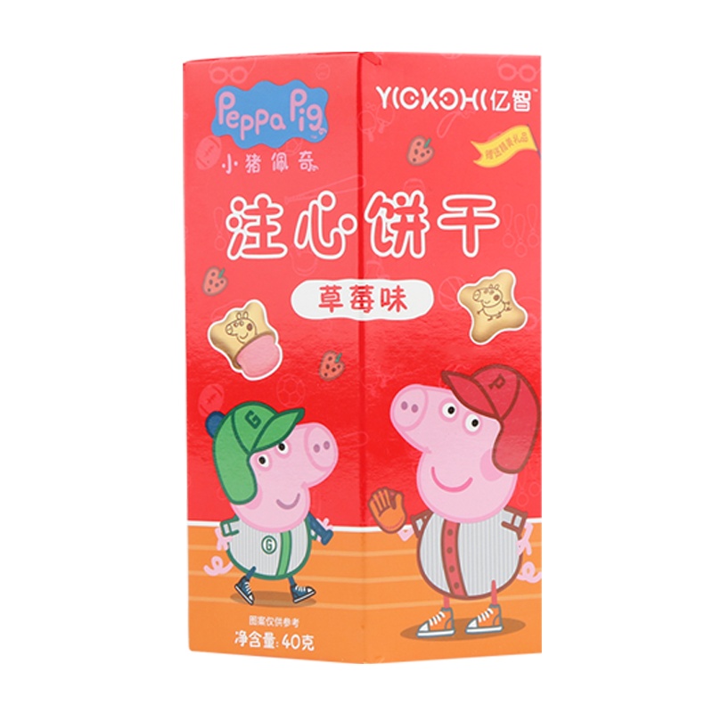 小猪佩奇PeppaPig草莓味注心饼干40克 盒装
