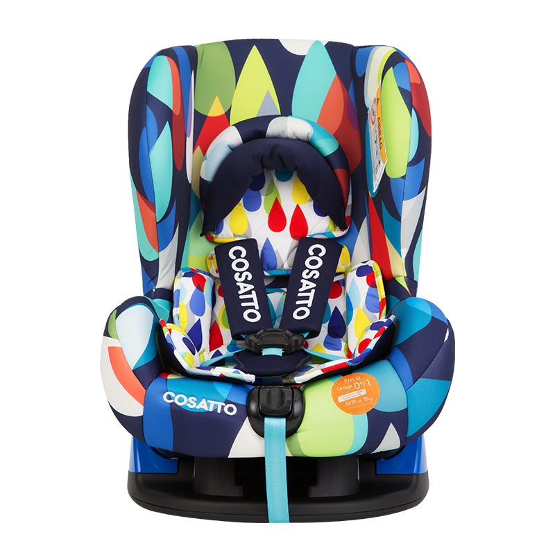 Cosatto儿童安全座椅汽车用宝宝婴儿0-4岁通用车载可坐躺便携式