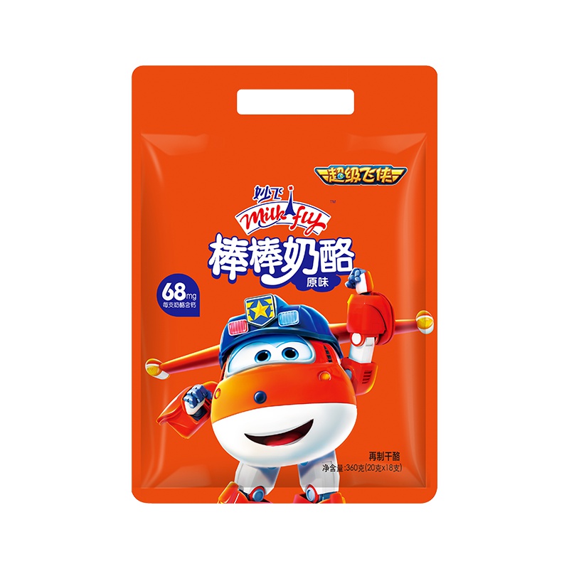 妙飞棒棒奶酪棒 儿童补钙营养零食宝宝辅食点心 高钙低钠营养原味奶香乳酪干酪 (原味360g 共18只)