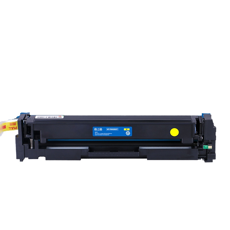 格之格适用惠普m254dw硒鼓 202a黄色 m254nw m281fdn m281fdw m280nw cf502a