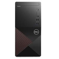 戴尔(DELL)成就3890台式机电脑主机商用办公家用游戏设计美工ps渲染网课整机11代i5-11400 8G 512GB固态 2G独显+23.8寸显示器 核显 定制