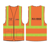 两河口管理局 冬季 02