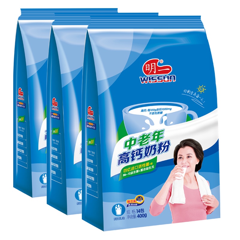 明一中老年高钙奶粉不添加蔗糖生牛乳配方内含14独立小袋方便装400g*3袋装