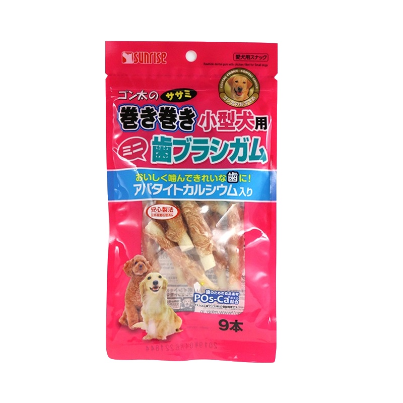 盛来知 宠物狗狗零食 训练奖励 宠物零食 高钙牛皮绕鸡胸肉9根