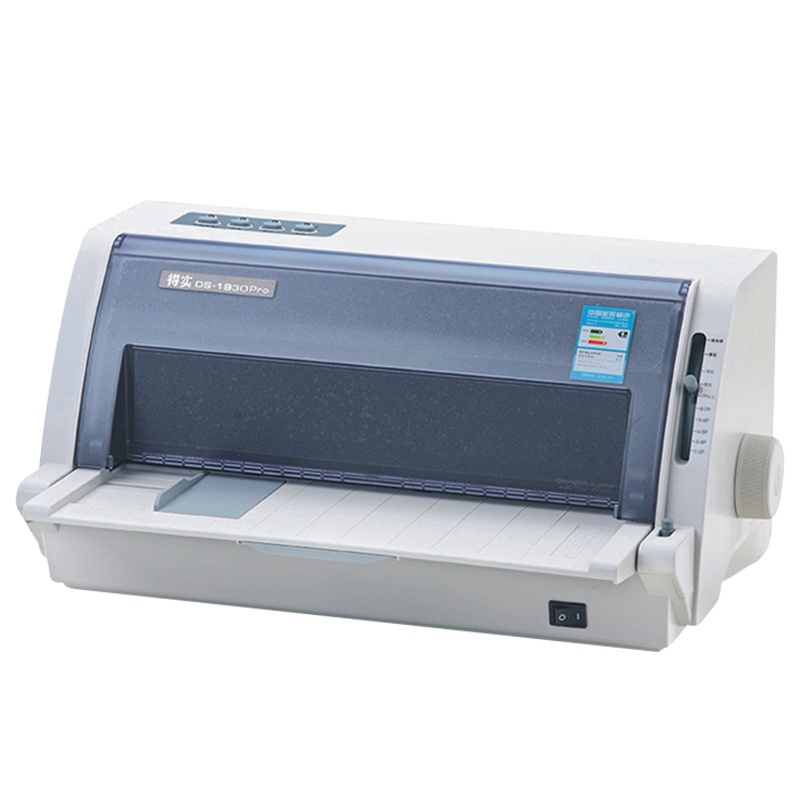 得实(DASCOM)DS-1930Pro 高负荷智能型平推票据打印机针式打印机