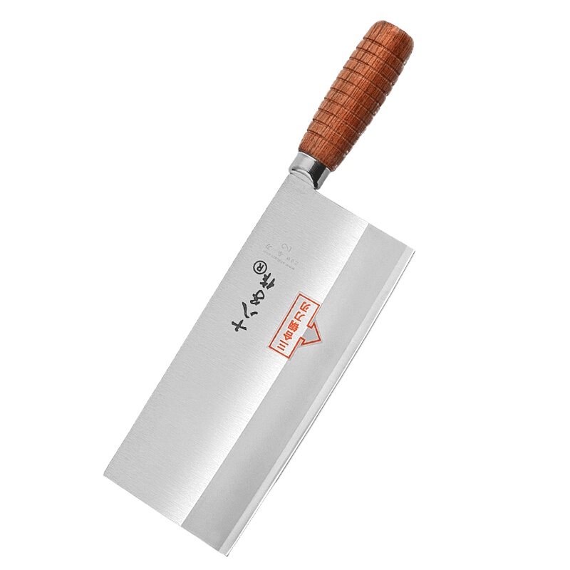 十八子作丁F208-2名典系列2#桑刀 三合钢菜刀厨刀刀具斩切刀前切后斩两用木柄不锈钢刀