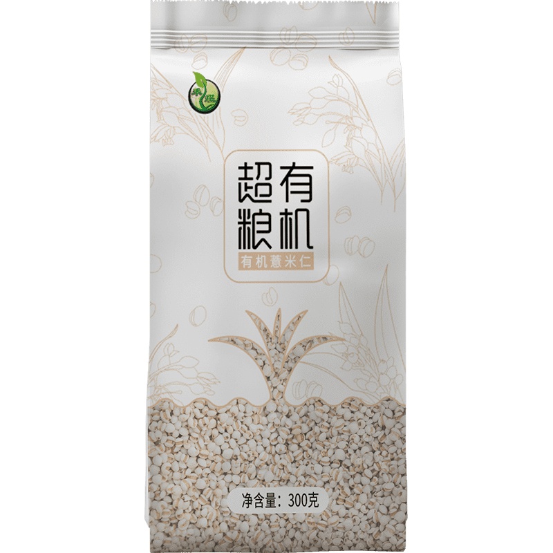 禾煜超有粮机有机薏米仁300g(薏仁米 谷物杂粮 红豆薏米糖水粥原料)