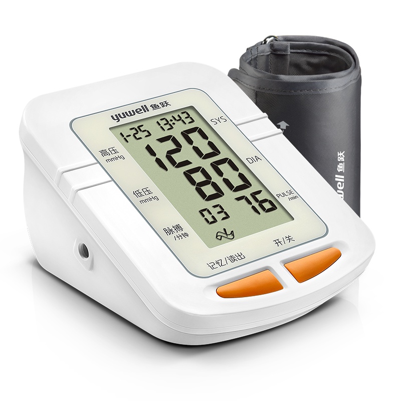 鱼跃(YUWELL)YE660C臂式电子血压计