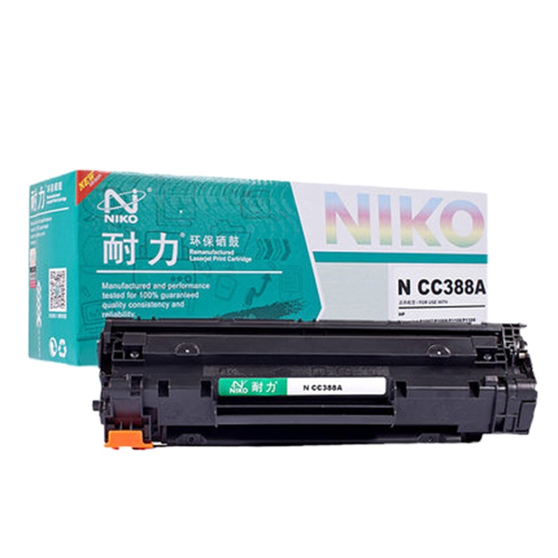 耐力 CC388A 硒鼓 惠普硒鼓 单个