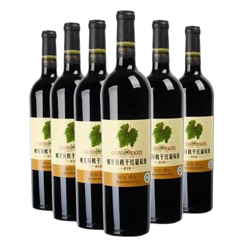 威龙有机干红葡萄酒(原生级) 750ml*6瓶/每箱