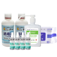 【顺丰快递】300档套餐1 抗疫套装手部+环境清洁（75%酒精消毒液*2+消毒湿巾+消毒喷雾*4+次氯酸免洗手消毒液）